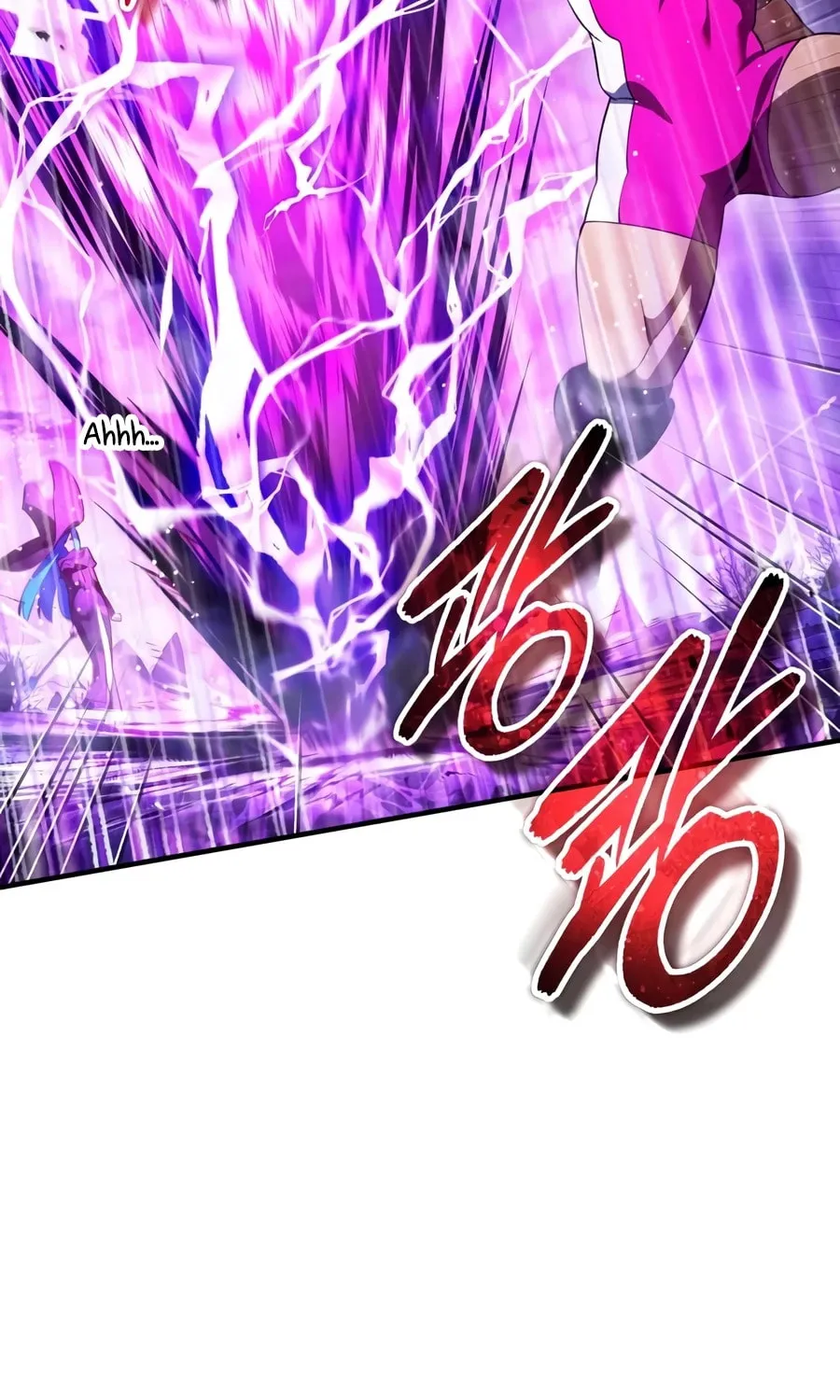 Read Superhuman Game Broadcast EN Manga Online