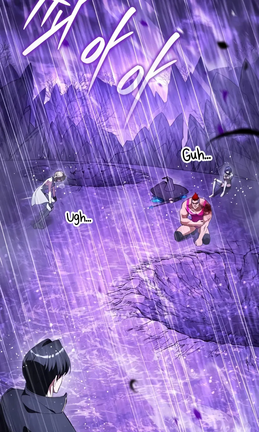 Read Superhuman Game Broadcast EN Manga Online