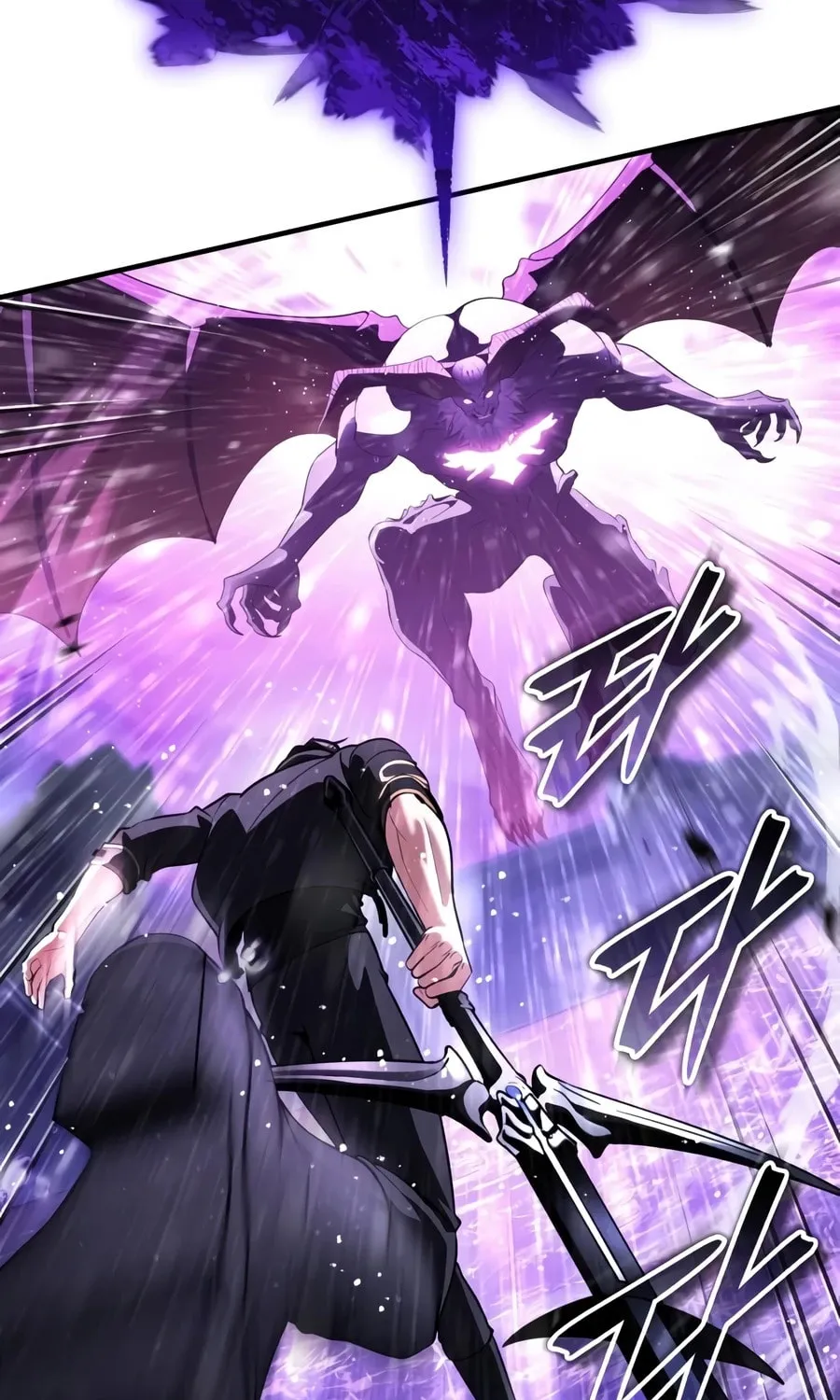 Read Superhuman Game Broadcast EN Manga Online