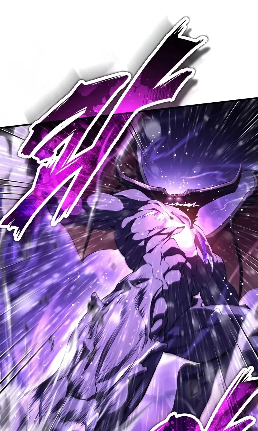 Read Superhuman Game Broadcast EN Manga Online