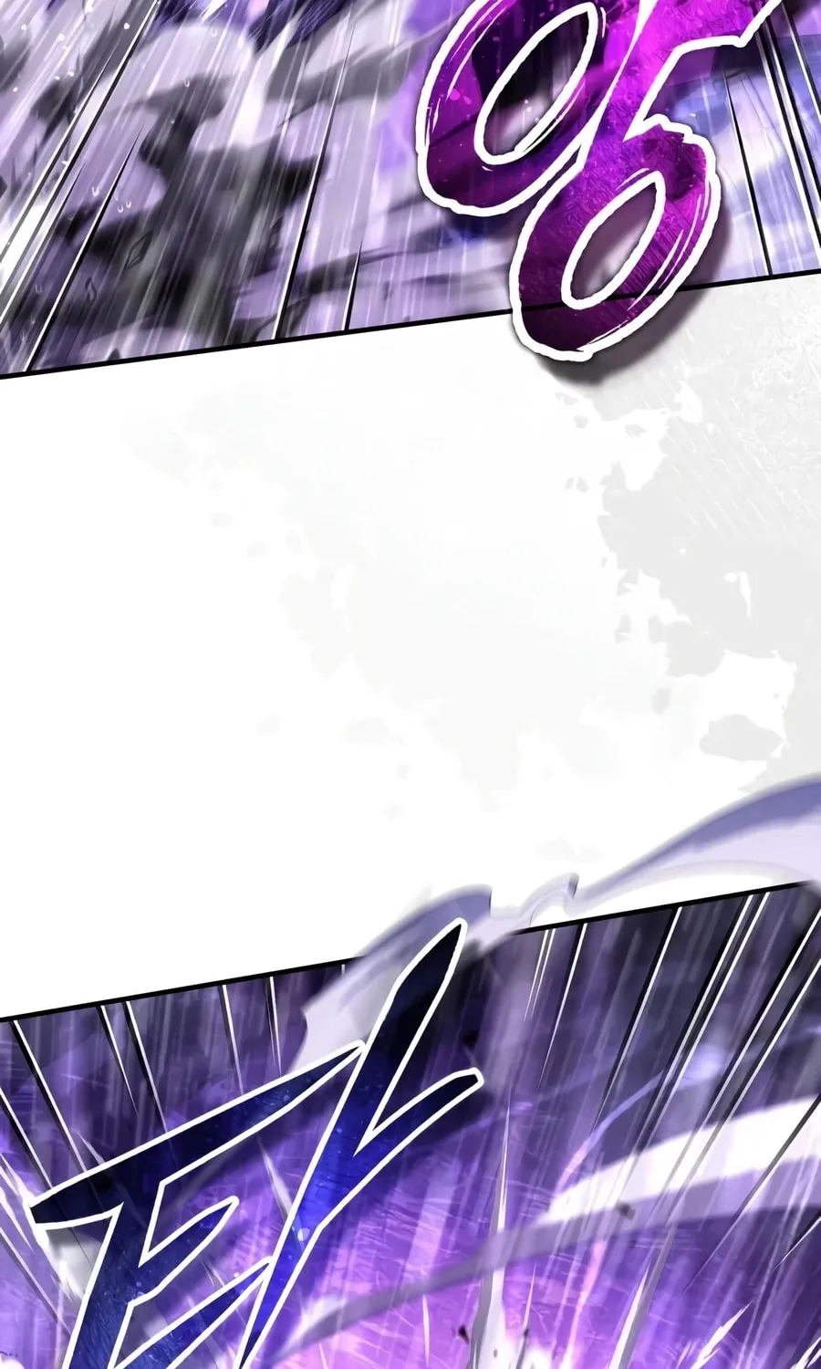 Read Superhuman Game Broadcast EN Manga Online