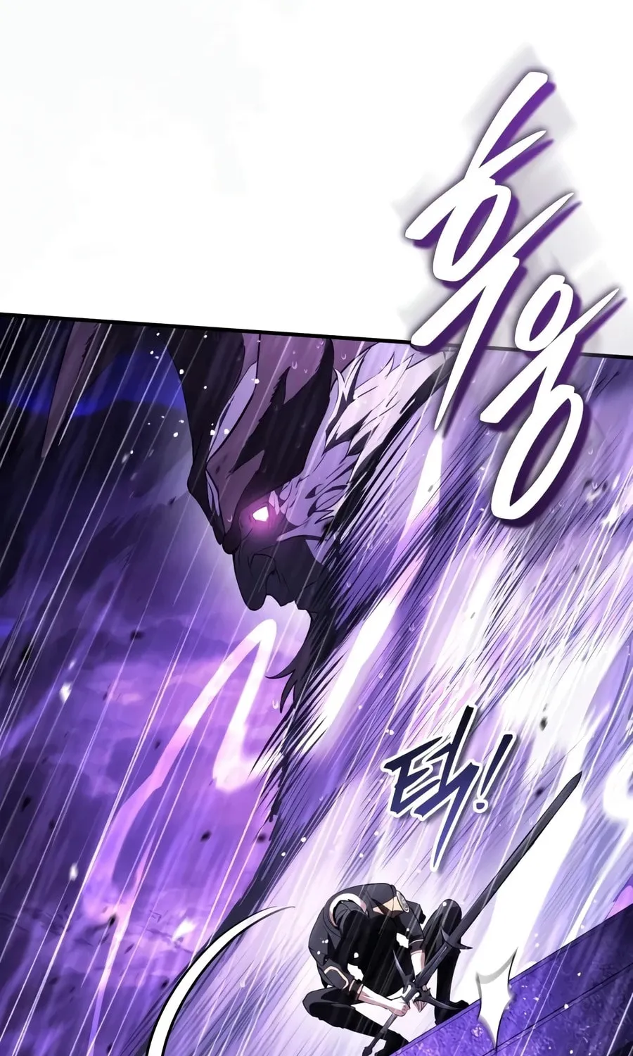 Read Superhuman Game Broadcast EN Manga Online