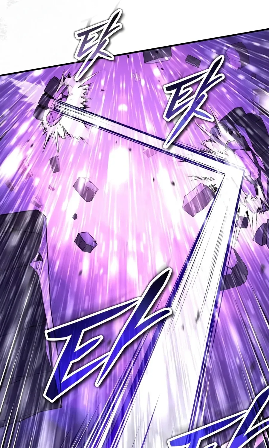 Read Superhuman Game Broadcast EN Manga Online