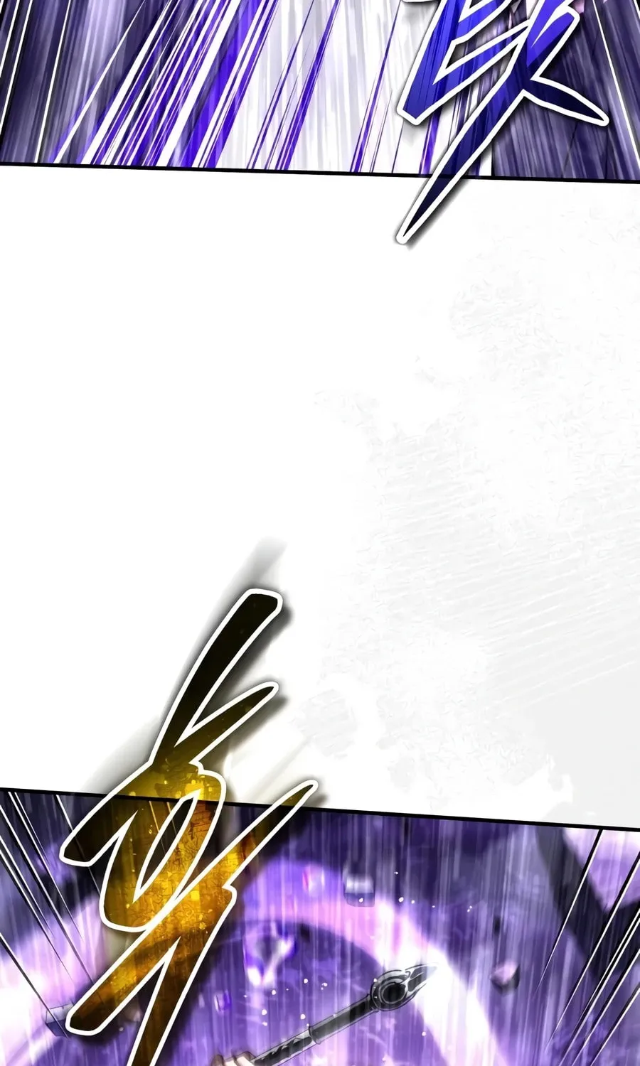 Read Superhuman Game Broadcast EN Manga Online