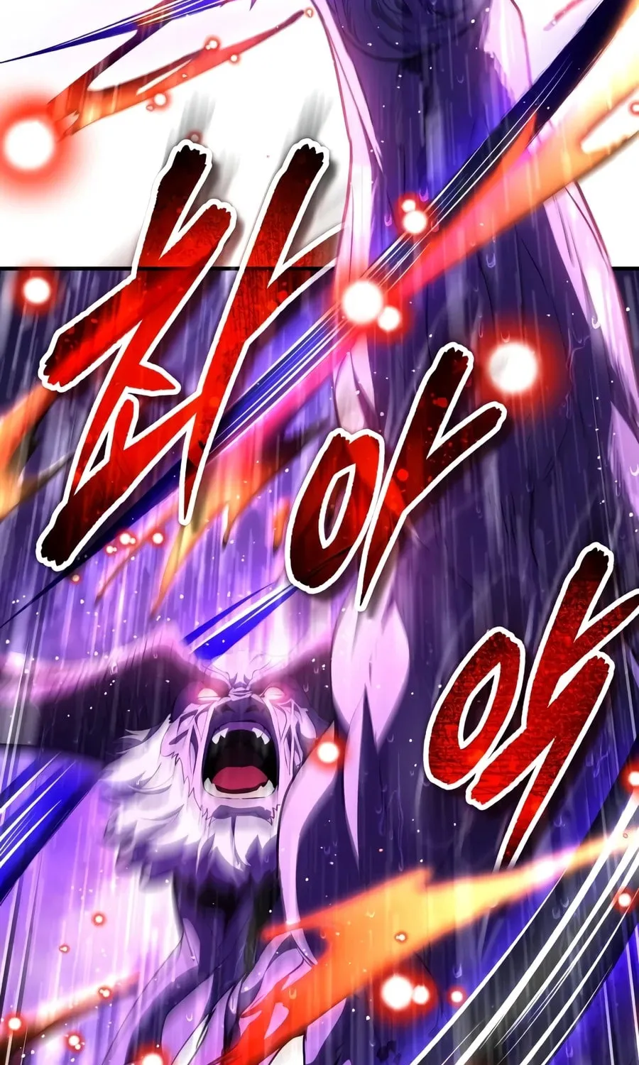 Read Superhuman Game Broadcast EN Manga Online