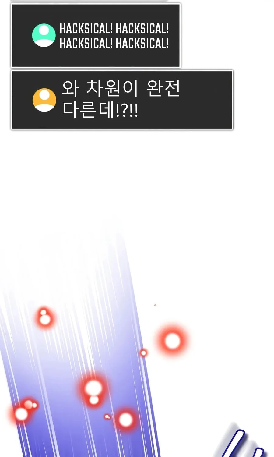 Read Superhuman Game Broadcast EN Manga Online