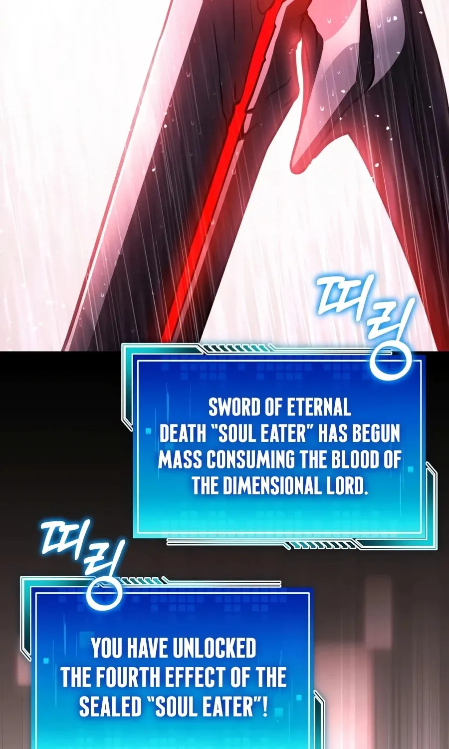 Read Superhuman Game Broadcast EN Manga Online