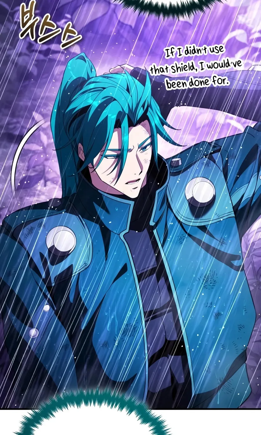 Read Superhuman Game Broadcast EN Manga Online