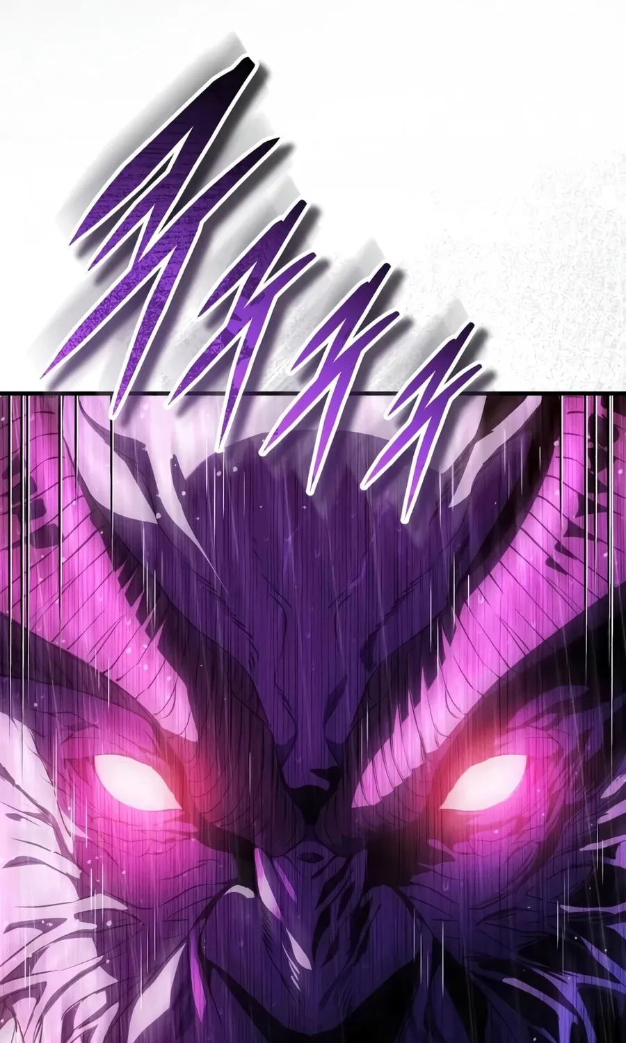 Read Superhuman Game Broadcast EN Manga Online