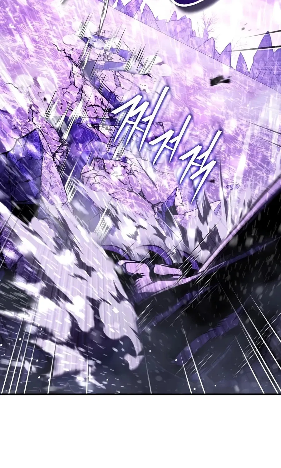 Read Superhuman Game Broadcast EN Manga Online