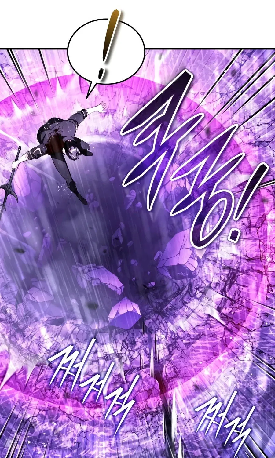 Read Superhuman Game Broadcast EN Manga Online