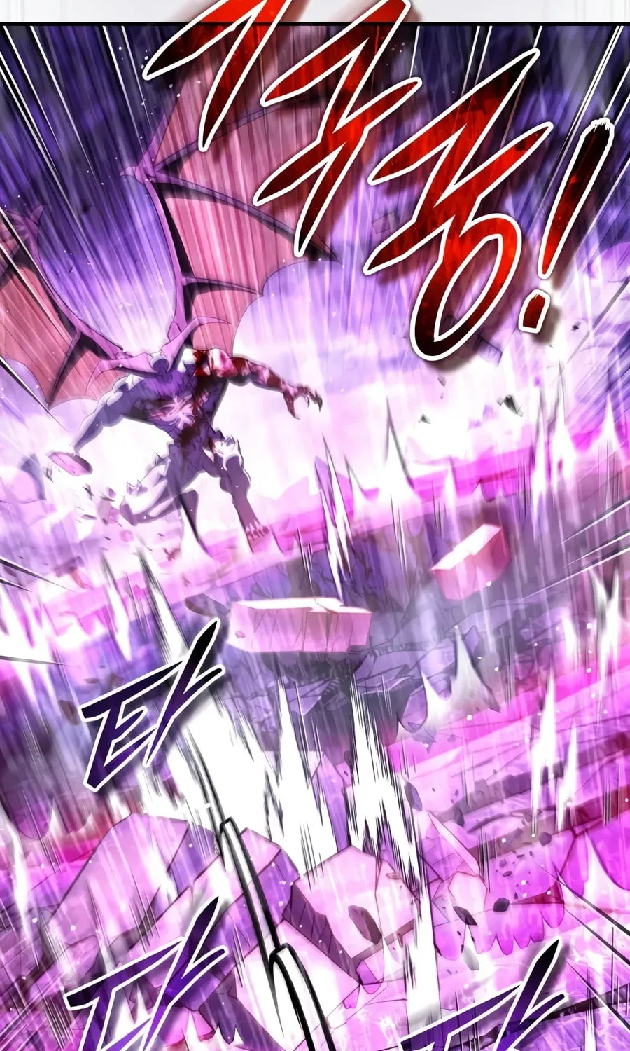 Read Superhuman Game Broadcast EN Manga Online
