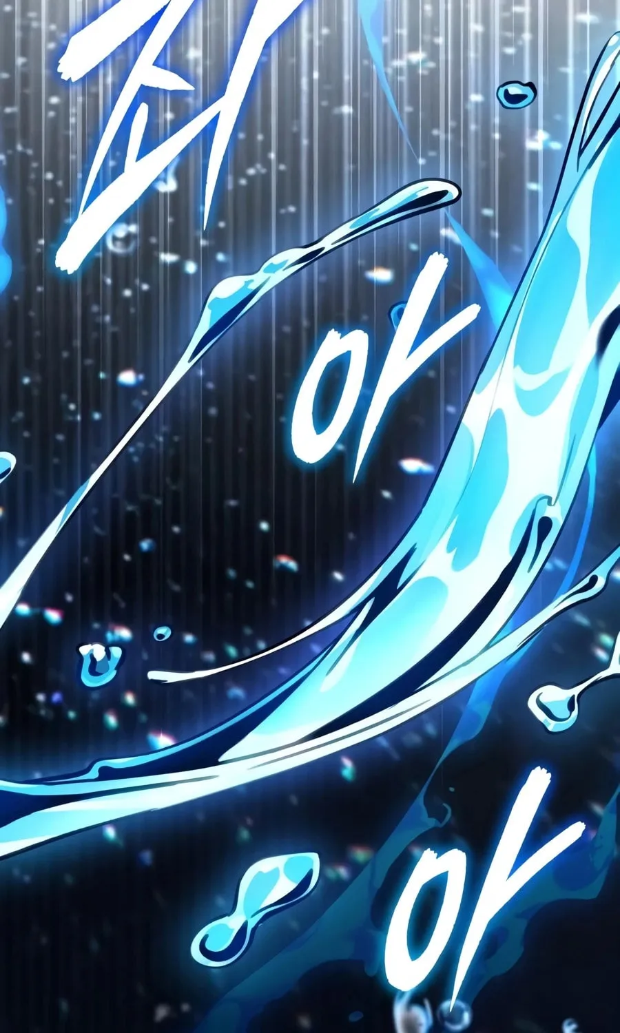 Read Superhuman Game Broadcast EN Manga Online