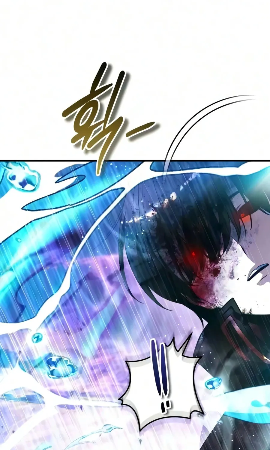 Read Superhuman Game Broadcast EN Manga Online