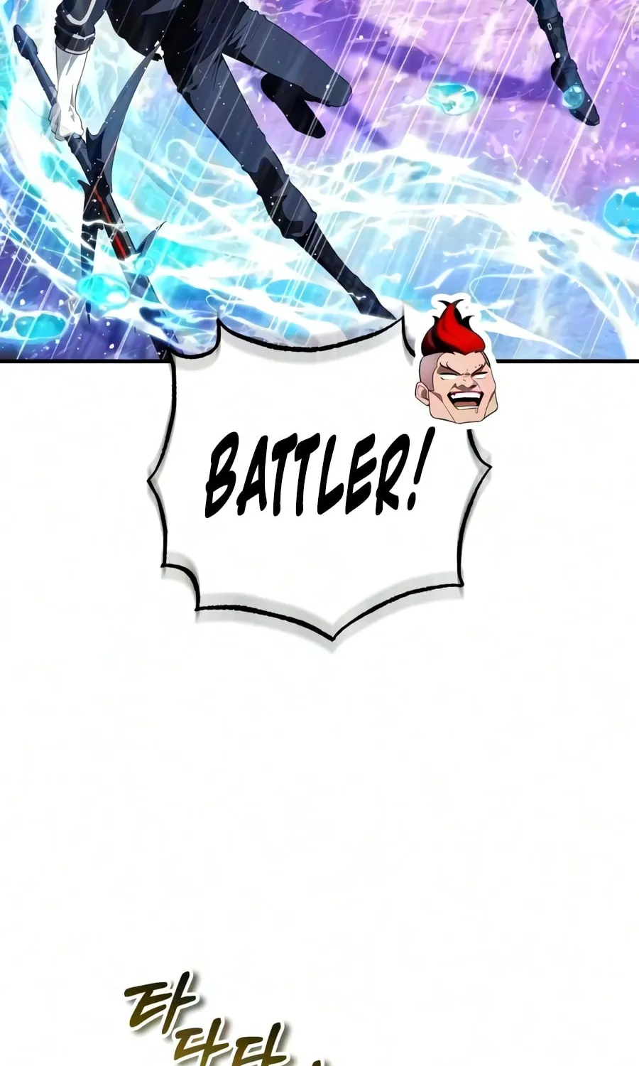 Read Superhuman Game Broadcast EN Manga Online