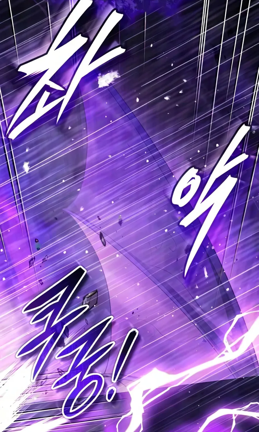 Read Superhuman Game Broadcast EN Manga Online