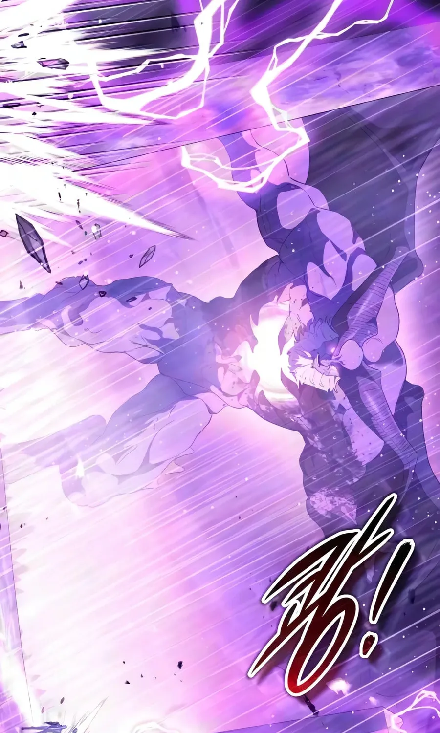 Read Superhuman Game Broadcast EN Manga Online