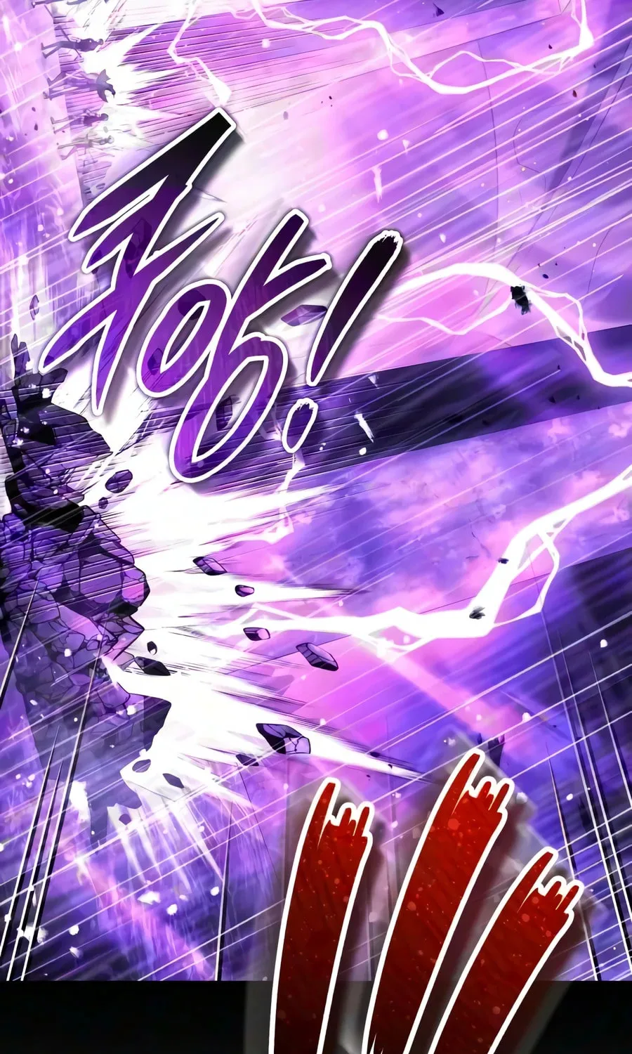 Read Superhuman Game Broadcast EN Manga Online