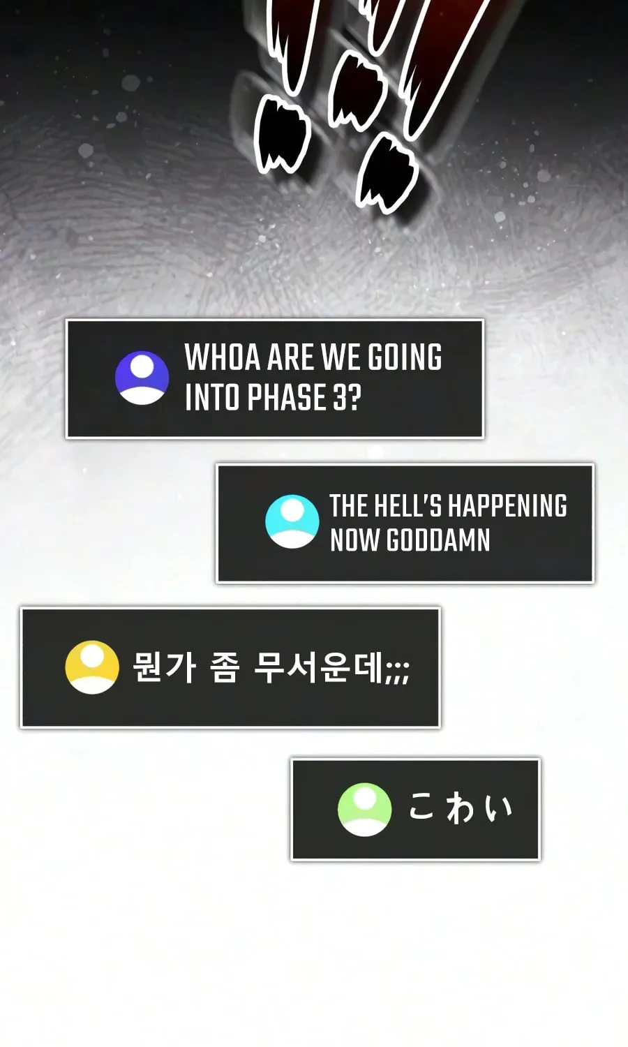 Read Superhuman Game Broadcast EN Manga Online