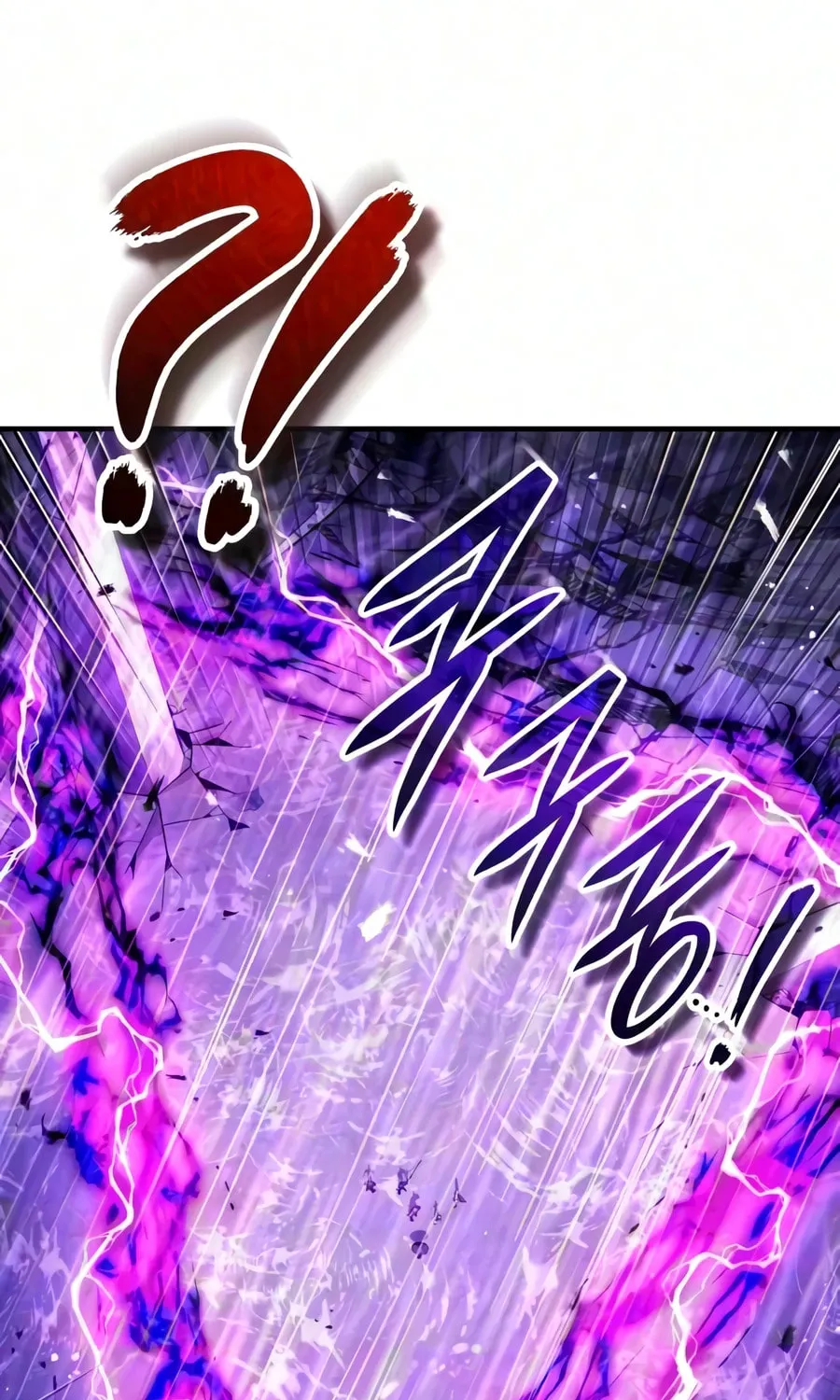 Read Superhuman Game Broadcast EN Manga Online