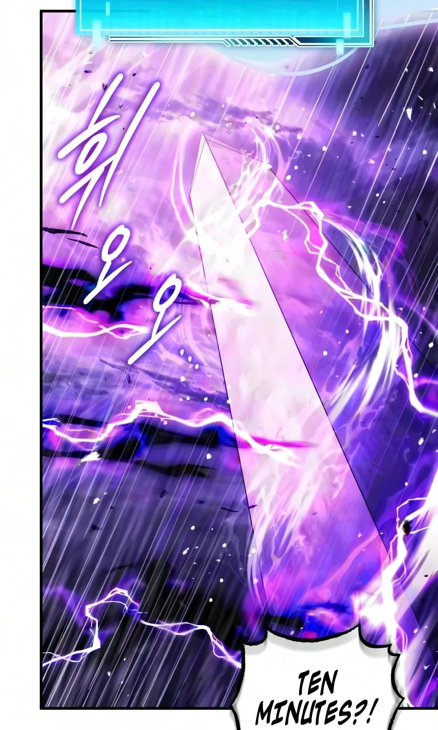Read Superhuman Game Broadcast EN Manga Online
