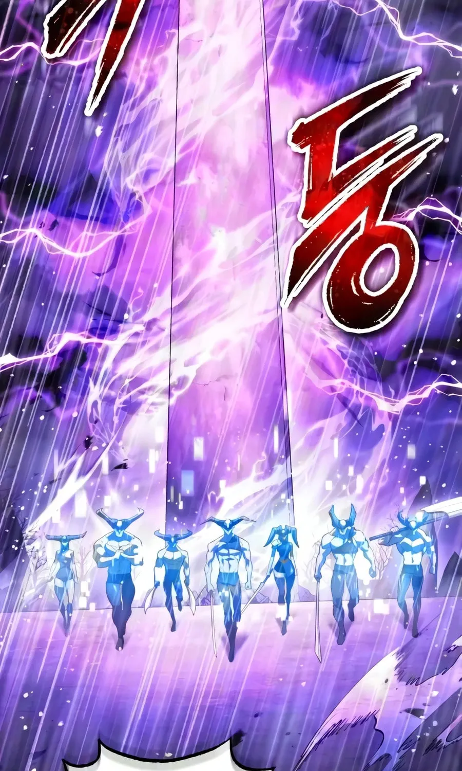 Read Superhuman Game Broadcast EN Manga Online