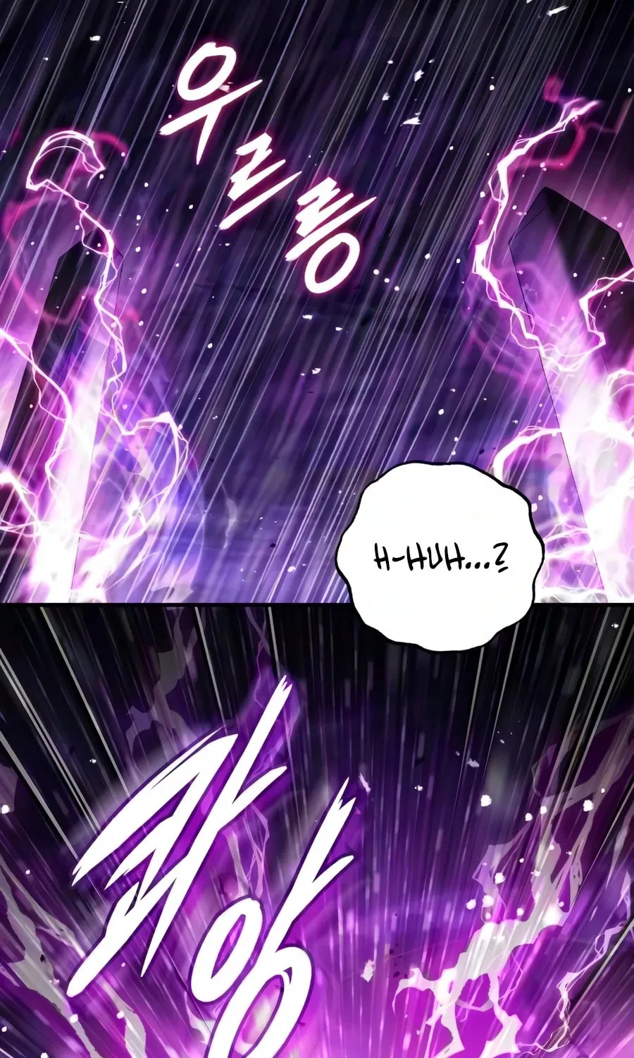 Read Superhuman Game Broadcast EN Manga Online