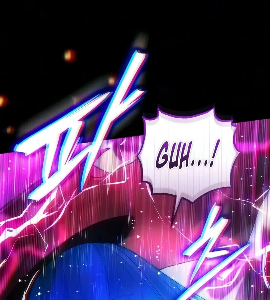 Read Superhuman Game Broadcast EN Manga Online