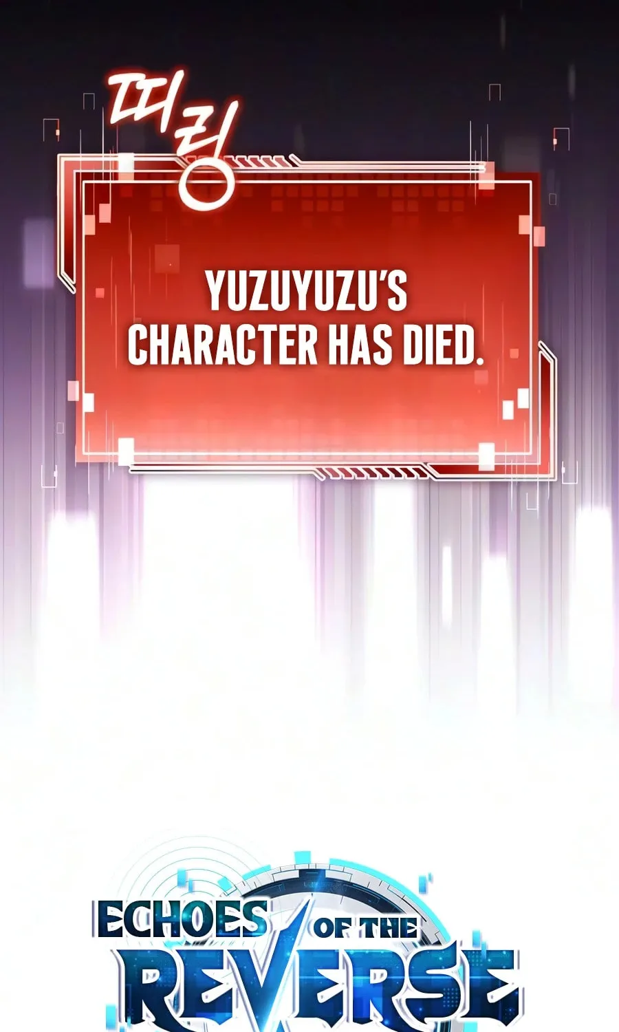 Read Superhuman Game Broadcast EN Manga Online