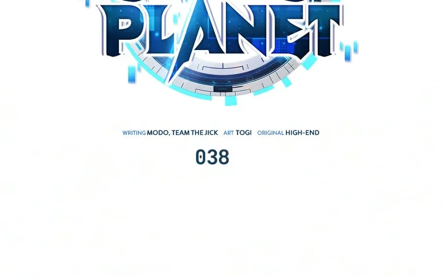 Read Superhuman Game Broadcast EN Manga Online