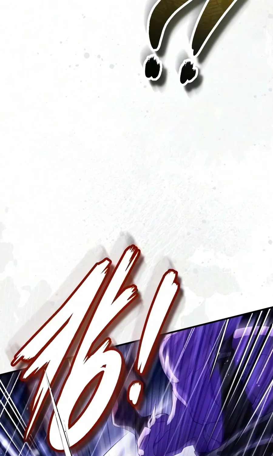 Read Superhuman Game Broadcast EN Manga Online