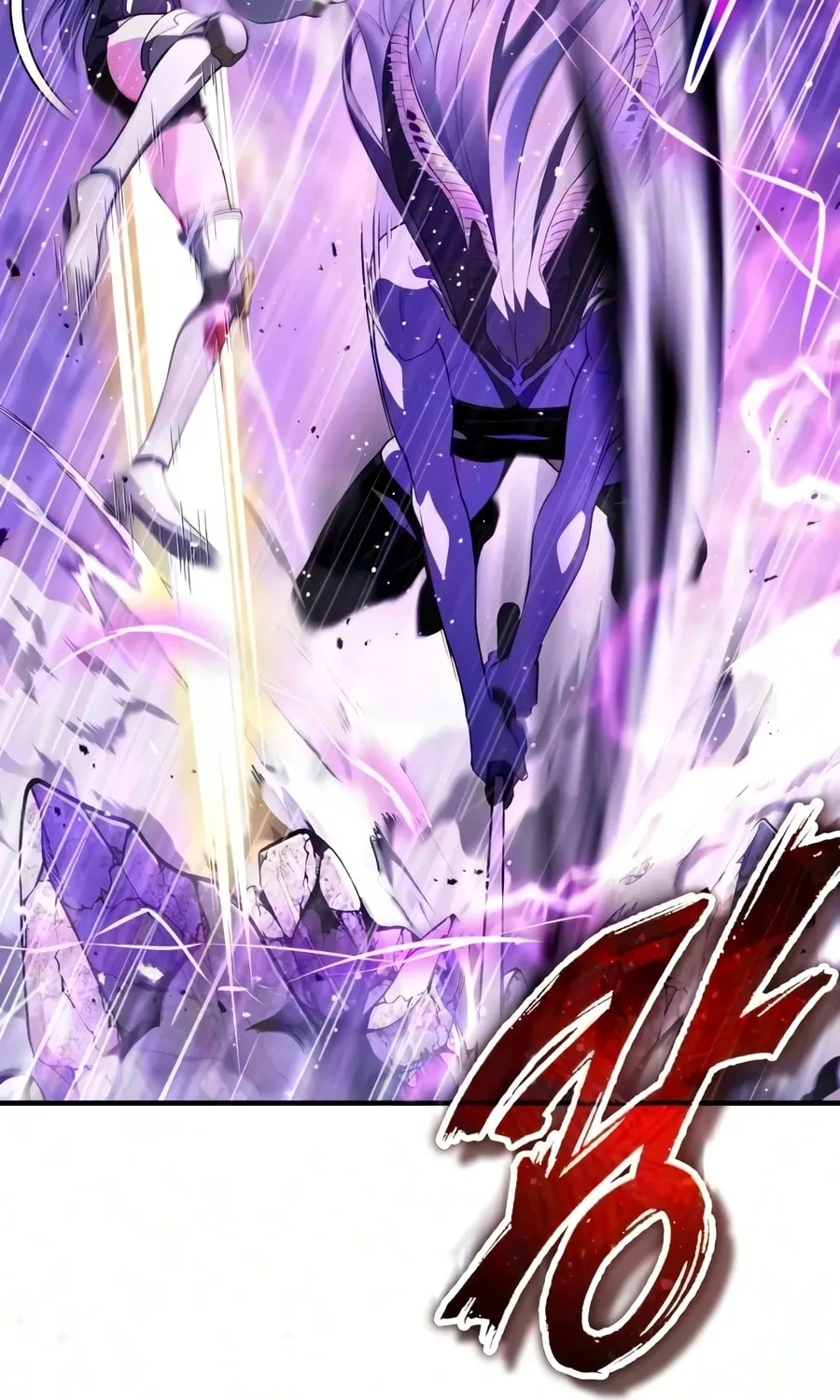 Read Superhuman Game Broadcast EN Manga Online