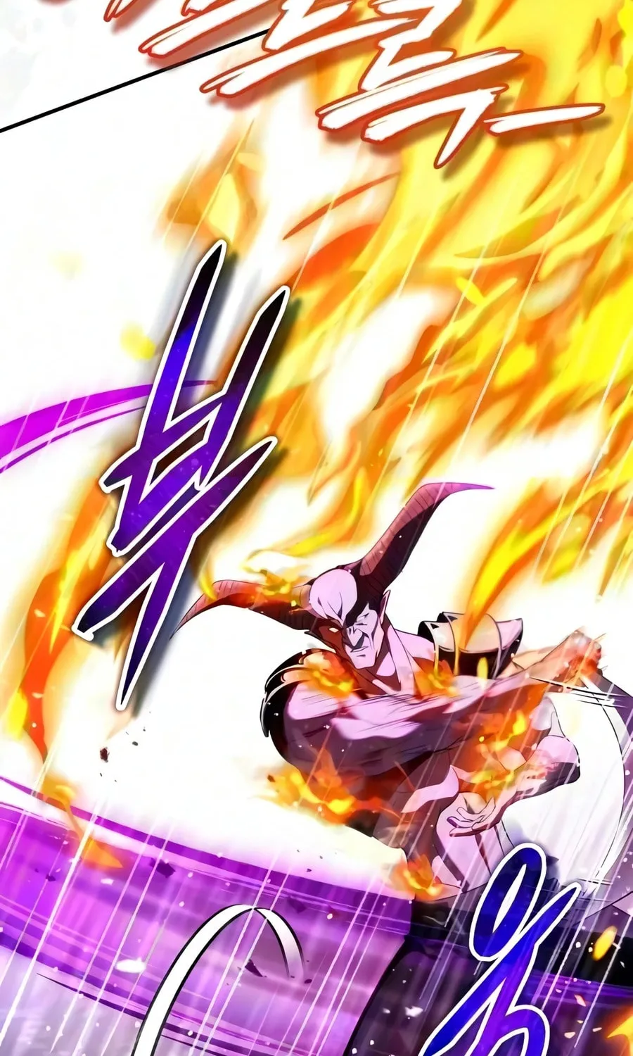 Read Superhuman Game Broadcast EN Manga Online