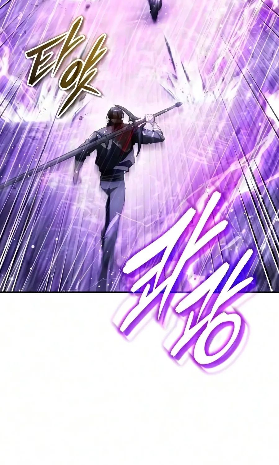 Read Superhuman Game Broadcast EN Manga Online