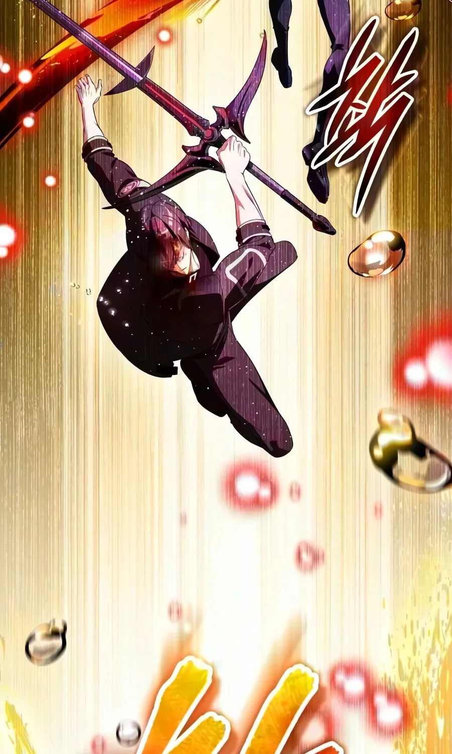 Read Superhuman Game Broadcast EN Manga Online