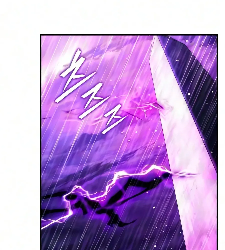 Read Superhuman Game Broadcast EN Manga Online
