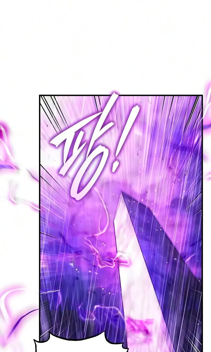 Read Superhuman Game Broadcast EN Manga Online