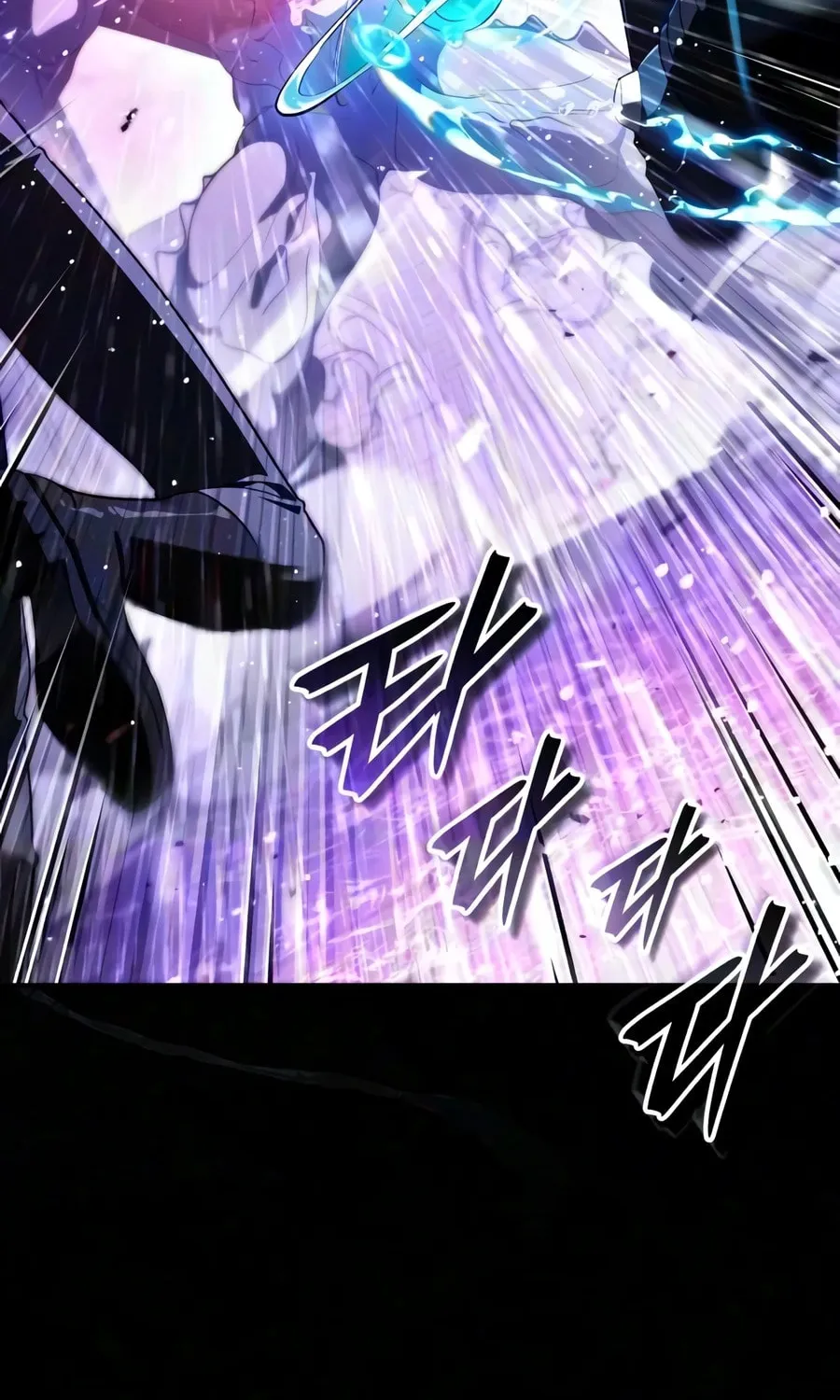 Read Superhuman Game Broadcast EN Manga Online