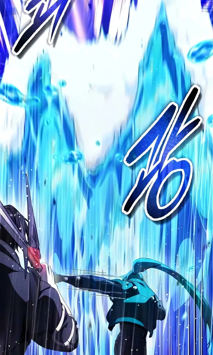 Read Superhuman Game Broadcast EN Manga Online