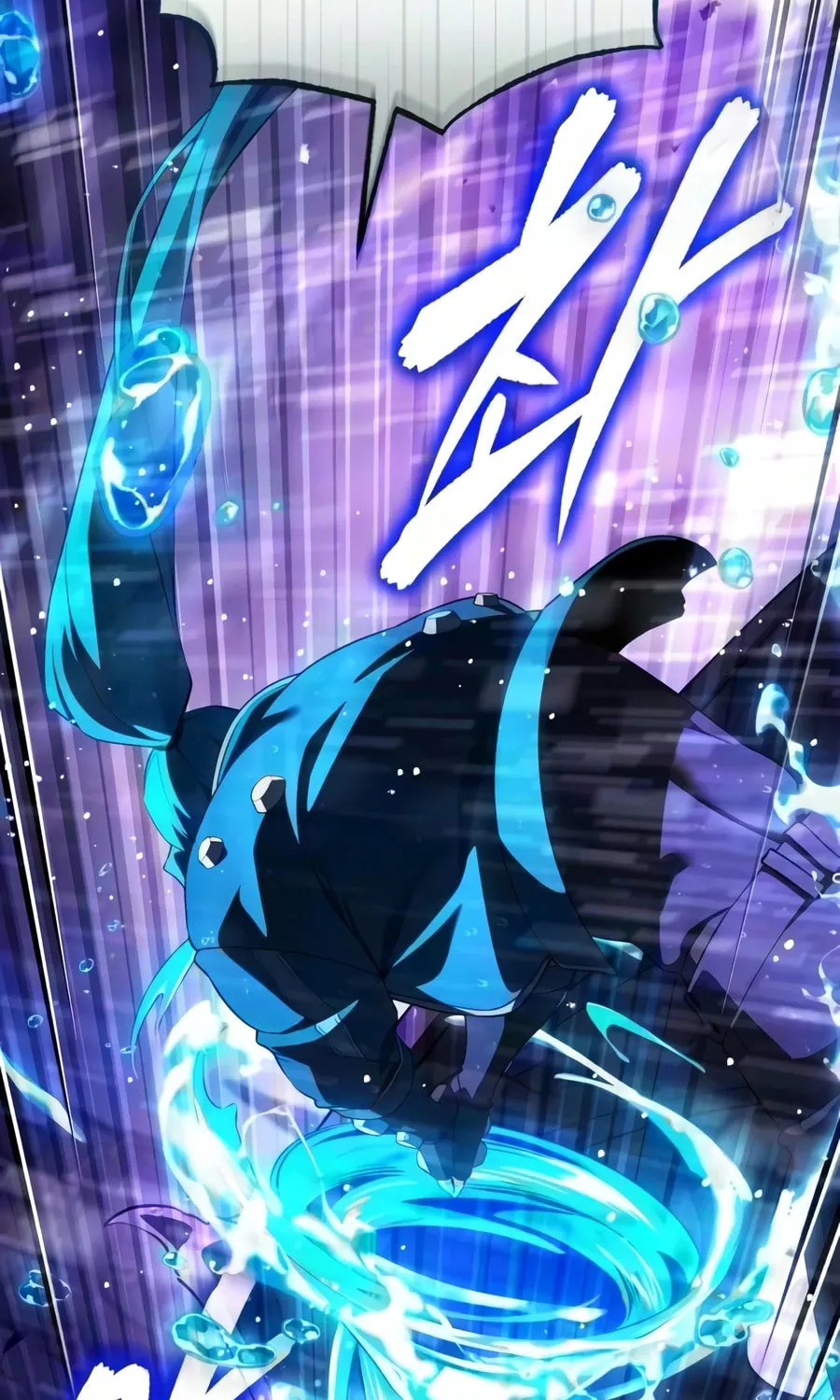 Read Superhuman Game Broadcast EN Manga Online