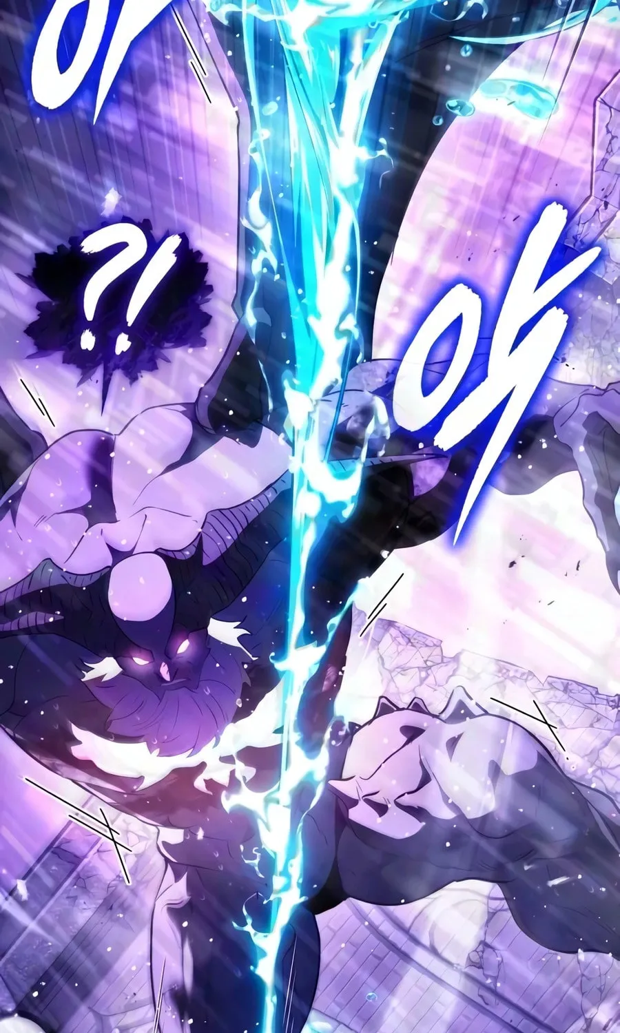 Read Superhuman Game Broadcast EN Manga Online