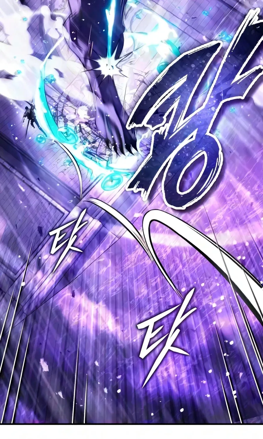 Read Superhuman Game Broadcast EN Manga Online