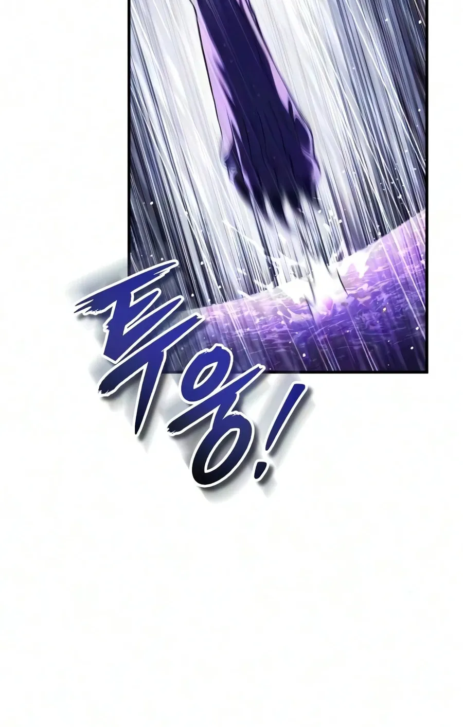 Read Superhuman Game Broadcast EN Manga Online
