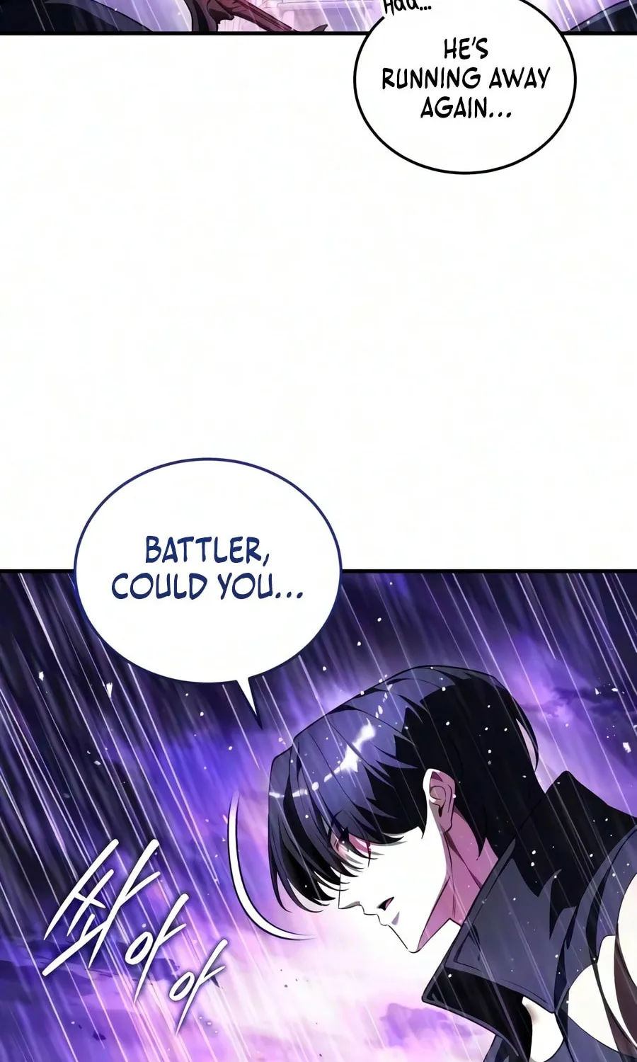 Read Superhuman Game Broadcast EN Manga Online
