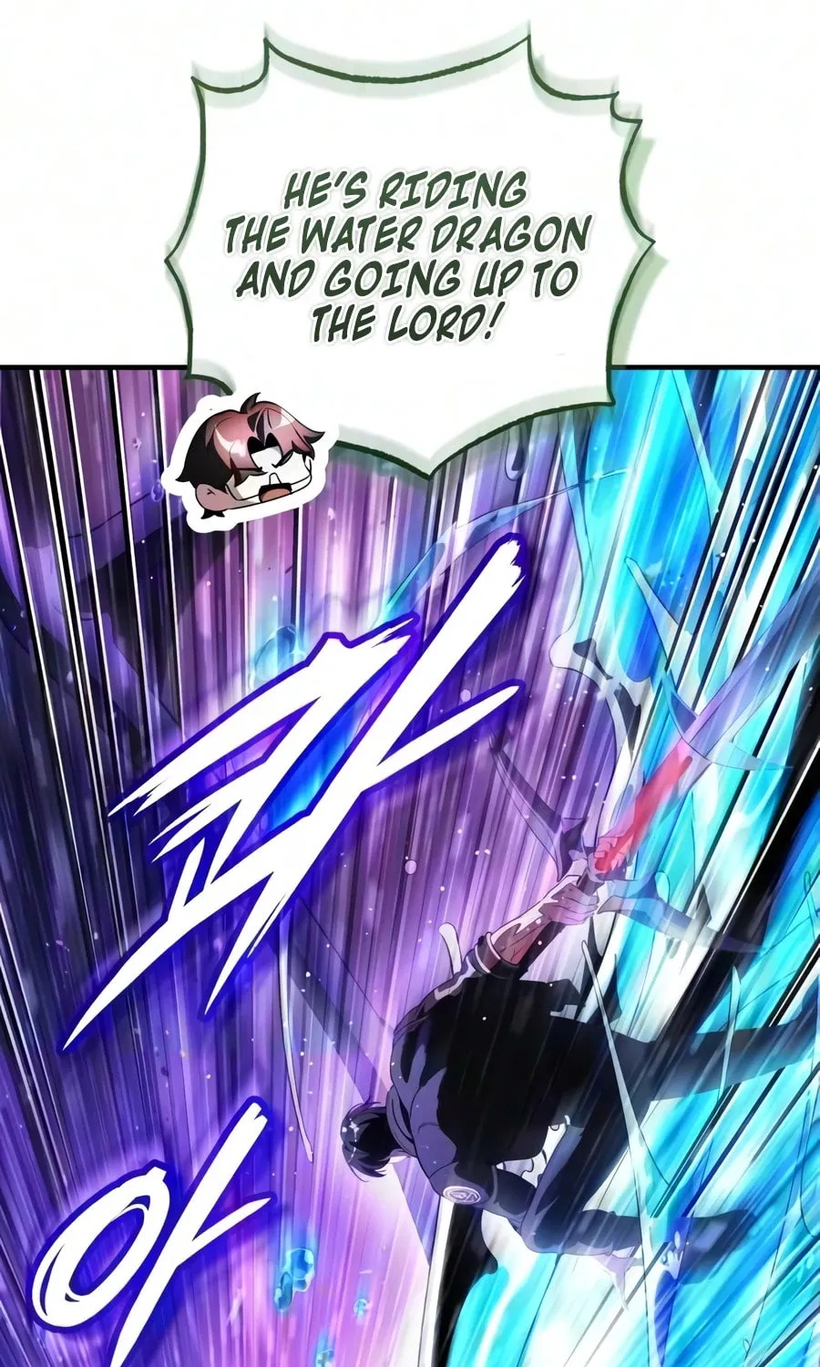 Read Superhuman Game Broadcast EN Manga Online