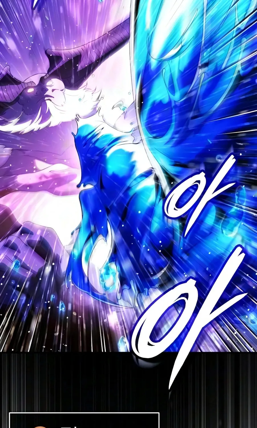 Read Superhuman Game Broadcast EN Manga Online