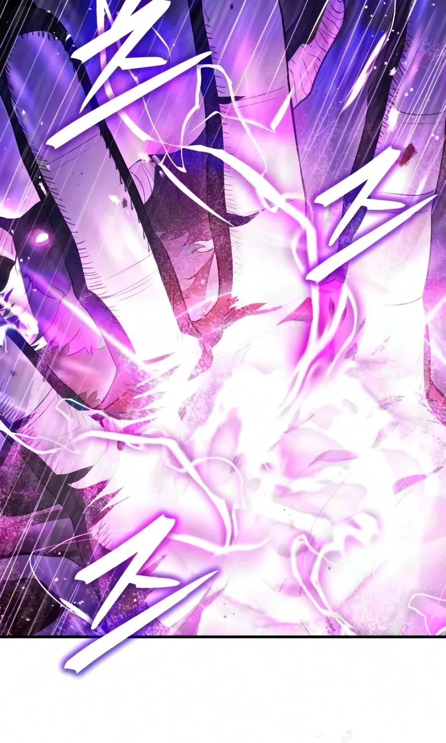 Read Superhuman Game Broadcast EN Manga Online