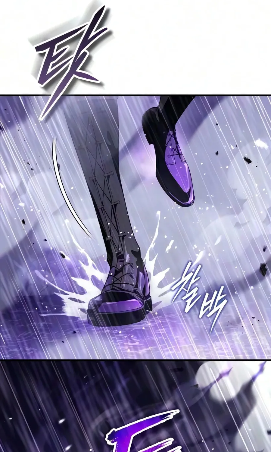 Read Superhuman Game Broadcast EN Manga Online