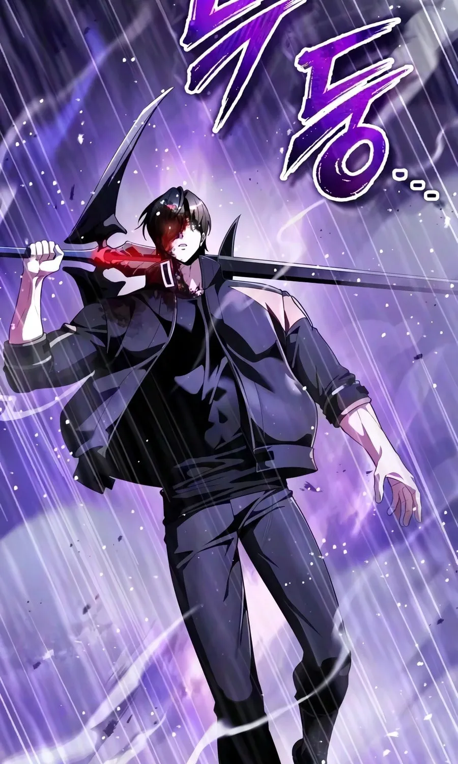 Read Superhuman Game Broadcast EN Manga Online