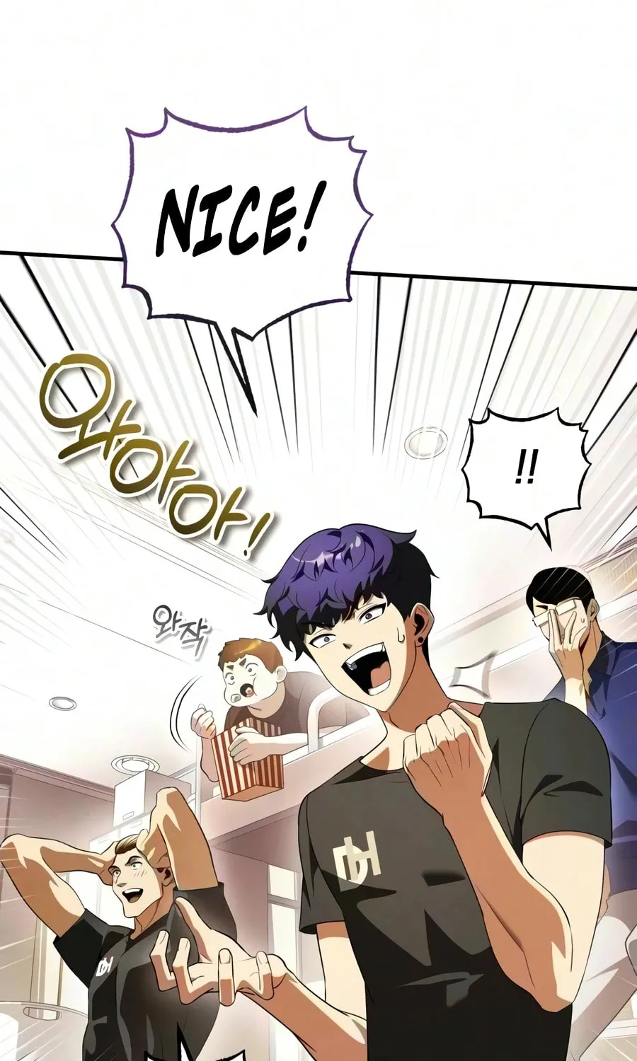 Read Superhuman Game Broadcast EN Manga Online